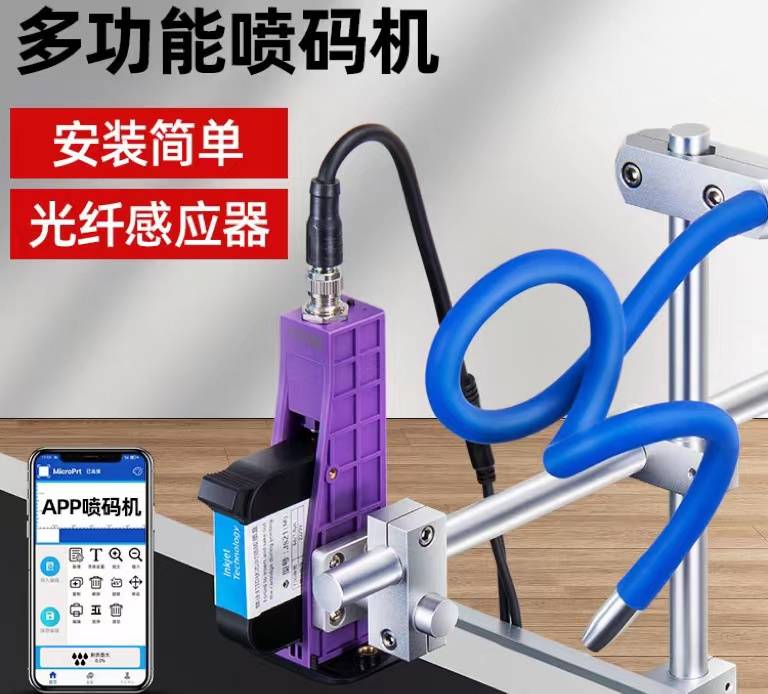 app���ھ����I(y��)���a�C��12.7mm.�·��^��