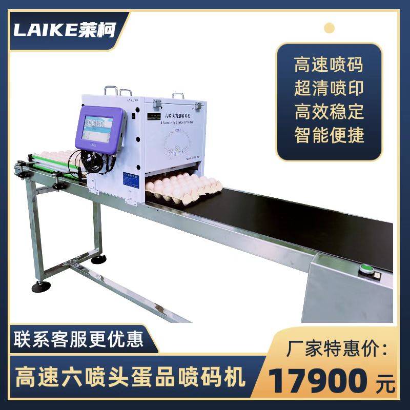 �����^����ȫ�Ԅ��u�����a�C