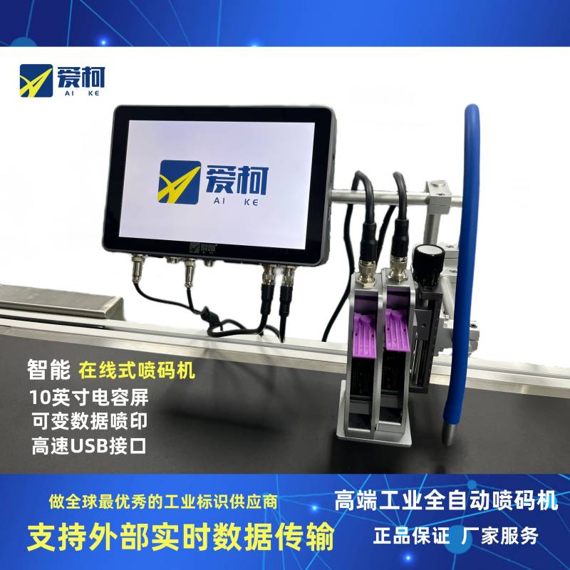 10�������ܹ��I(y��)2���^ȫ�ԄӇ��a�C��25.4mm.�p���^��