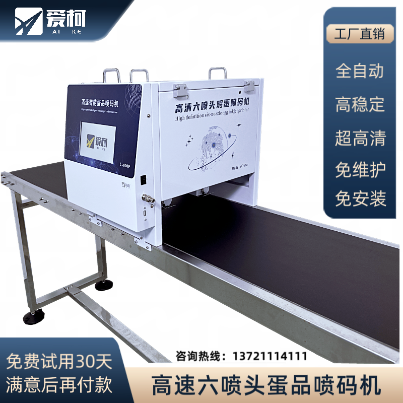 �ۿ������^�u�����a�C