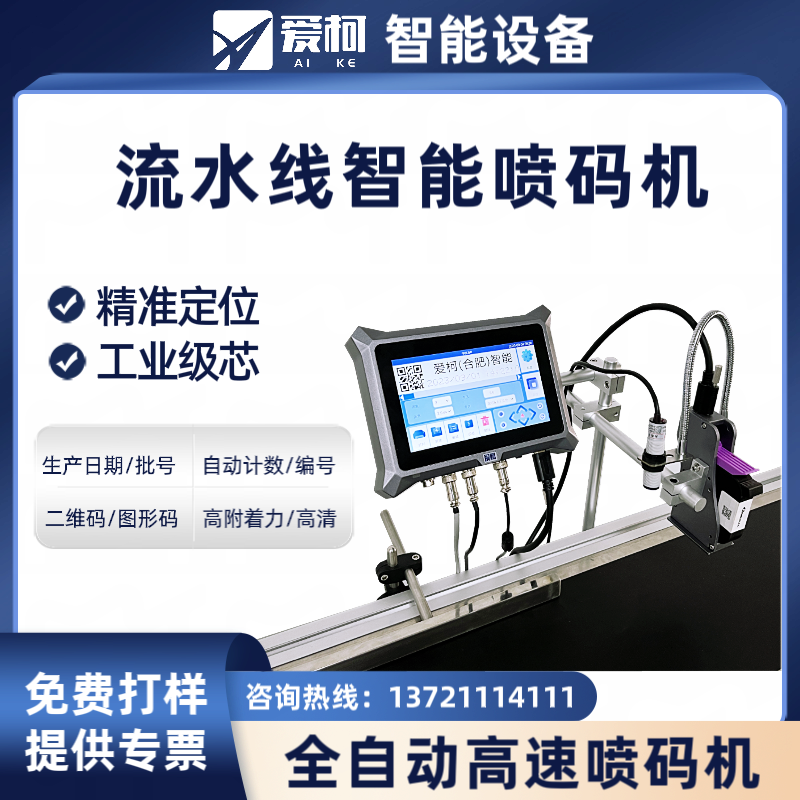 7������ˮ�����܇��a�C