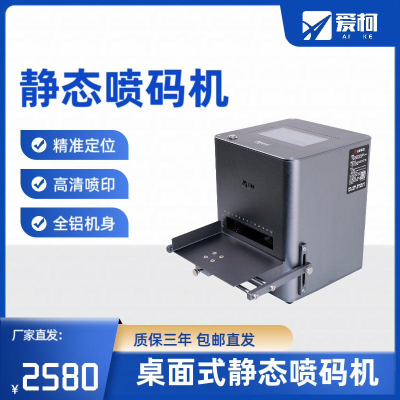 �ۿ��o�B���a�C