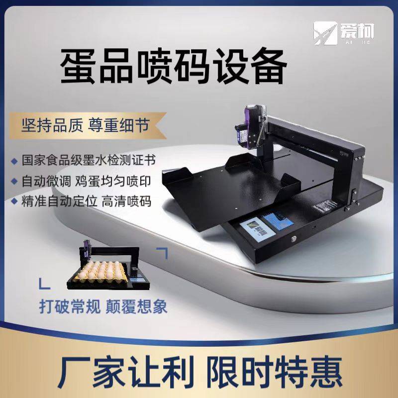 �|�����u�����a�C(j��)