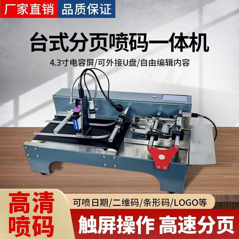 ����ھ�һ�w�C