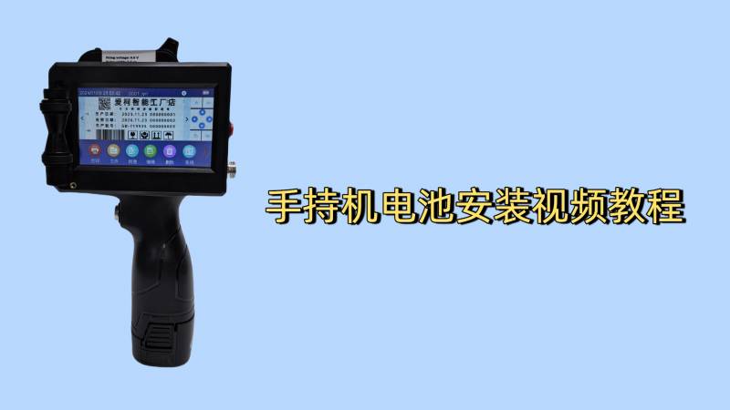 �ֳ֙C(j��)늳ذ��b����ҕ�l